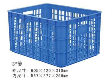 3#樱桃视频免费在线观看周轉籮