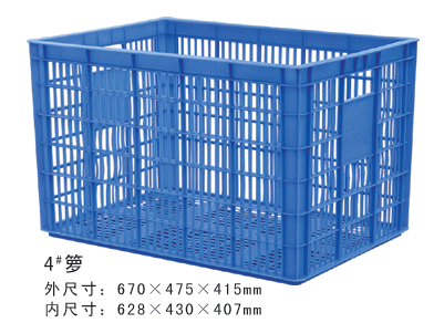 4#樱桃视频免费在线观看周轉籮
