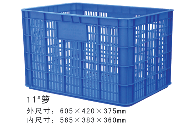 11#樱桃视频免费在线观看周轉籮