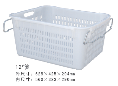 12#樱桃视频免费在线观看周轉籮