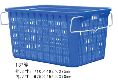 13#樱桃视频免费在线观看周轉籮