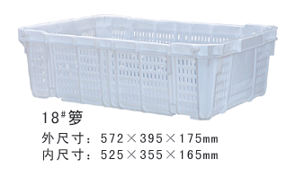 18#樱桃视频免费在线观看周轉籮