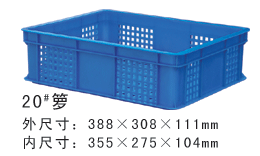 20#樱桃视频免费在线观看周轉籮