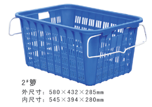 2#樱桃视频免费在线观看周轉籮