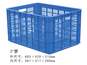 3#樱桃视频免费在线观看周轉籮