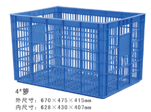 4#樱桃视频免费在线观看周轉籮