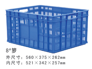 8#樱桃视频免费在线观看周轉籮