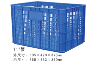 11#樱桃视频免费在线观看周轉籮