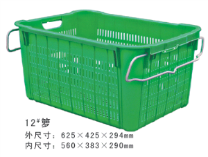 12#綠樱桃视频免费在线观看周轉籮