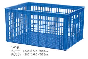 14#樱桃视频免费在线观看周轉籮
