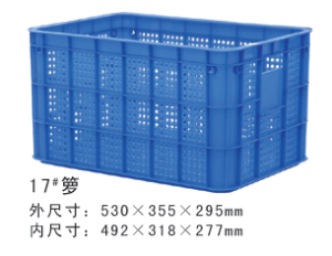 17#樱桃视频免费在线观看周轉籮
