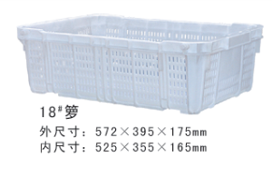 18#樱桃视频免费在线观看周轉籮