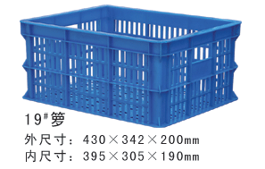 19#樱桃视频免费在线观看周轉籮