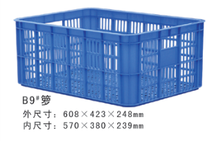 B9#樱桃视频免费在线观看周轉籮